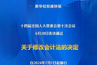 今早76人客战篮网 马克西因返回费城接受脑震荡评估缺阵