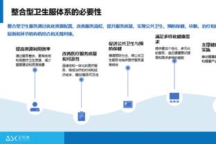 本季至今“西帝”正负值排名联盟前二 库兹马与普尔联盟倒二？